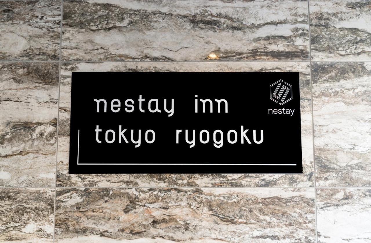 Nestay Inn Tokyo Ryogoku Екстериор снимка