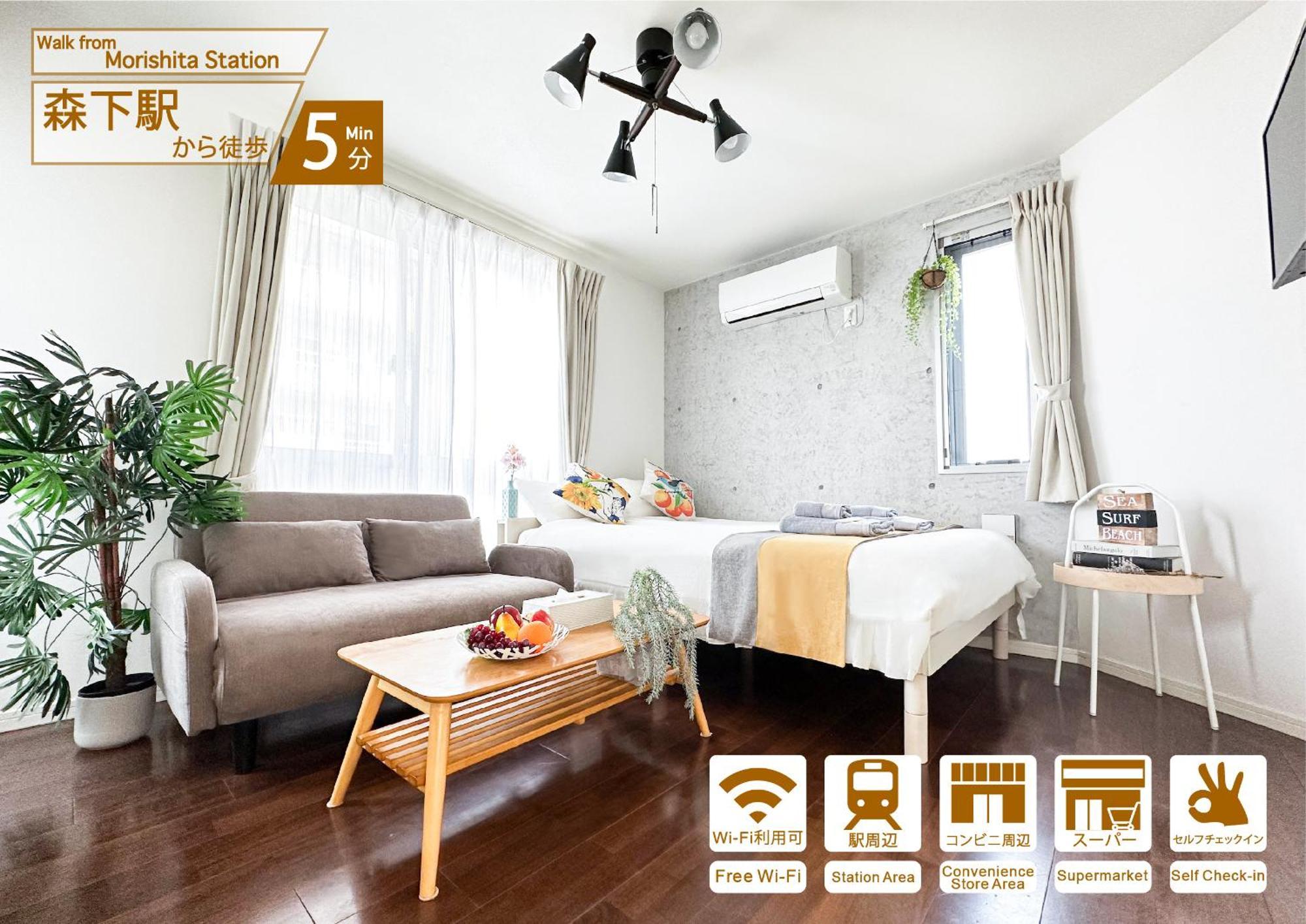 Nestay Inn Tokyo Ryogoku Екстериор снимка